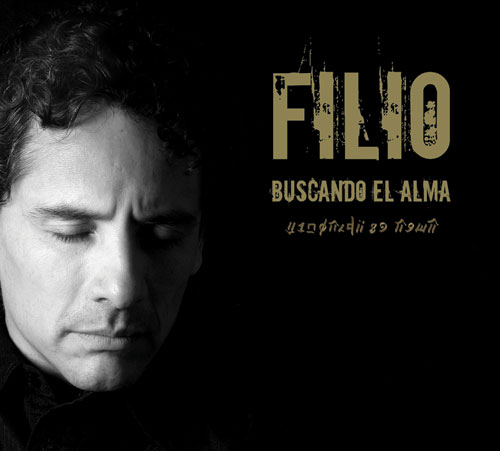 Portada del CD «Buscando el alma» de Alejandro Filio. 