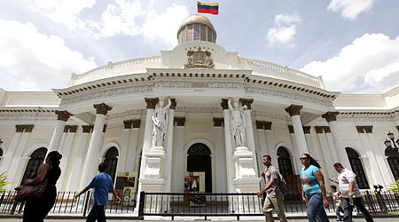 Asamblea Nacional en Caracas. 