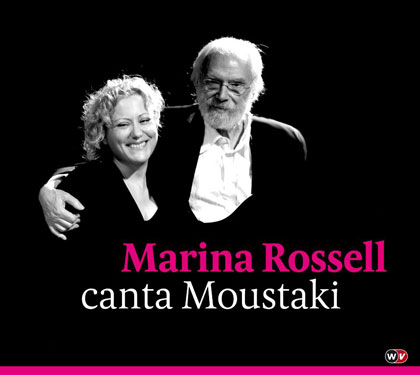 Portada del disco «Marina Rossell canta Moustaki», de Marina Rossell. 