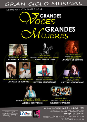 Cartel del ciclo «Grandes Voces, Grandes Mujeres»