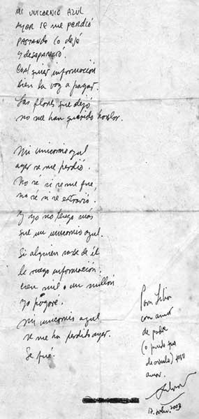 Manuscrito de Silvio Rodríguez de la canción «Unicornio».