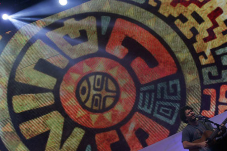 Raly Barrionuevo en la primera luna del 53 Festival de Cosquín 2013. © Paul Amiune