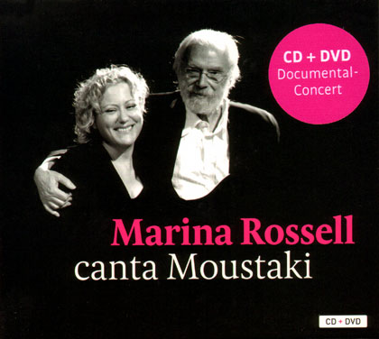 Portada de la reedición del disco «Marina Rossell canta Moustaki» de Marina Rossell.