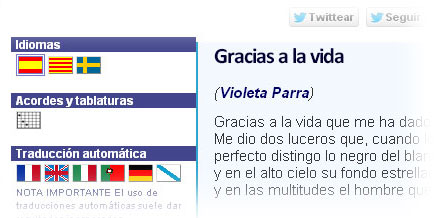 También se puede acceder a los acordes desde el menú de la columna de la izquierda de cada canción.