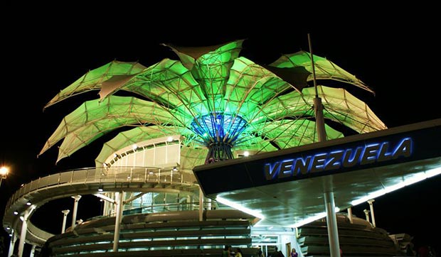 La Flor de Venezuela, en Barquisimeto, estado Lara.