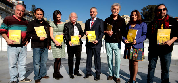 Los Jaivas con el ministro de cultura chileno Ernesto Ottone. © Consejo Nacional de la Cultura y las Artes. Gobierno de Chile