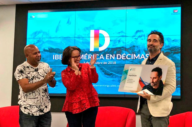 Alexis Díaz Pimienta, Rebeca Grynspan y Jorge Drexler. © Secretaría General Iberoamericana (Segib)