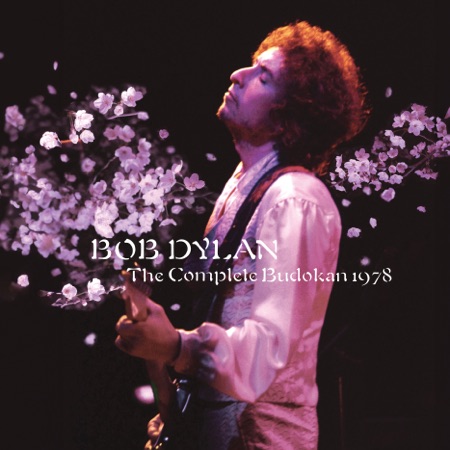 Portada del disco «The Complete Budokan 1978» de Bob Dylan.