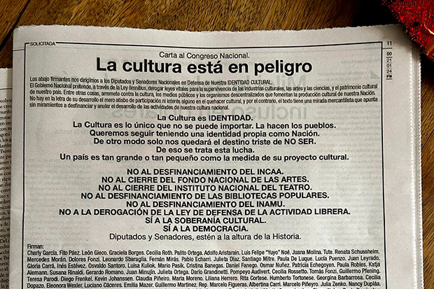 Manifiesto «Carta al Congreso Nacional. La cultura está en peligro»