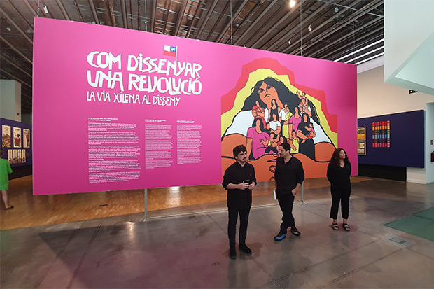 Los comisarios de la exposición Pedro Ignacio Alonso, Hugo Palmarola y Eden Medina. © Xavier Pintanel