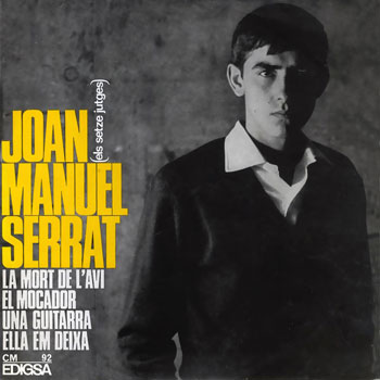 Una guitarra (Joan Manuel Serrat) [1965]