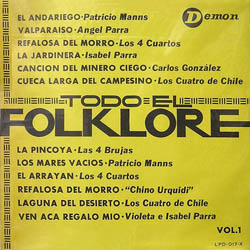 Todo el folklore, vol I (Obra colectiva) [1965]