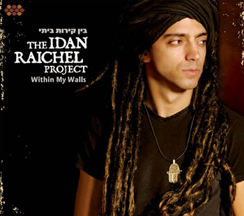 Within my walls (The Idan Raichel Project) [2008]