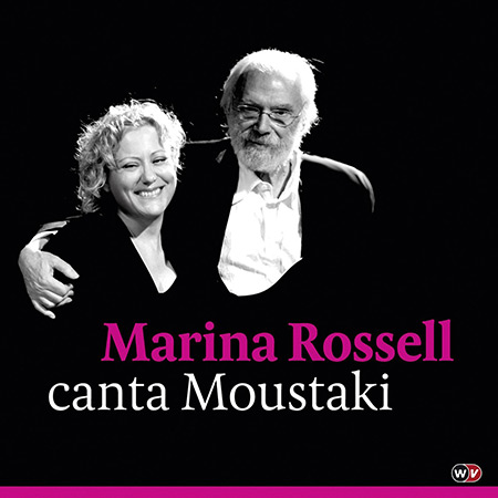 Marina Rossell canta Moustaki (Marina Rossell) [2011]