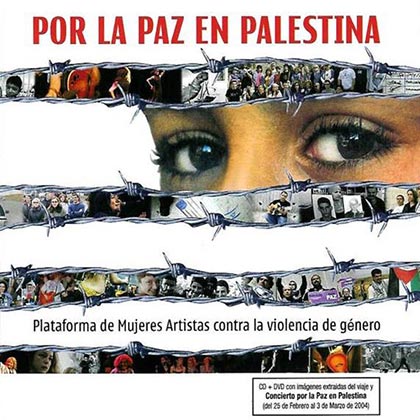 Por la paz en Palestina (Obra colectiva) [2004]