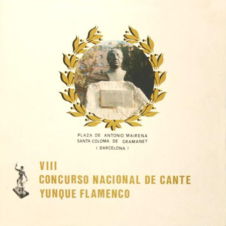 VIII Concurso Nacional de Cante Yunque Flamenco (Obra colectiva) [1993]