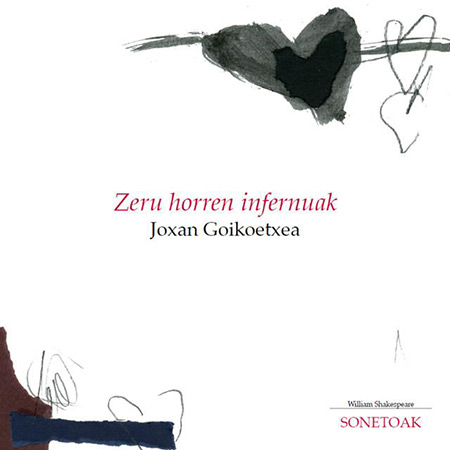 Zeru horren infernuak (Joxan Goikoetxea) [2015]