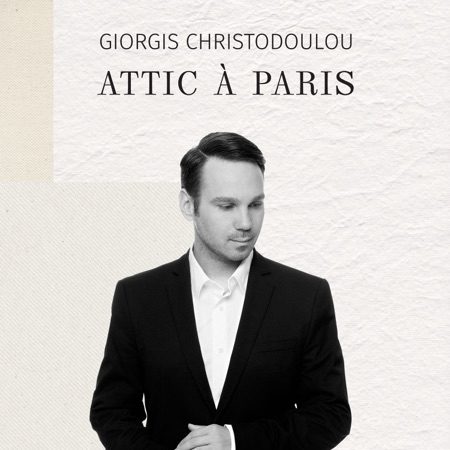 Attic à Paris (Giorgis Christodoulou) [2016]