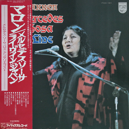 Marrón (Mercedes Sosa) [1976]