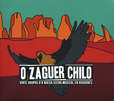 O zaguer chilo (Obra colectiva) [2017]